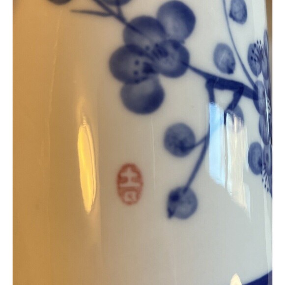 World Market Asian Inspired Tea Cups Infusers Set/2 Blue White Floral No Lids - Picture 8 of 8